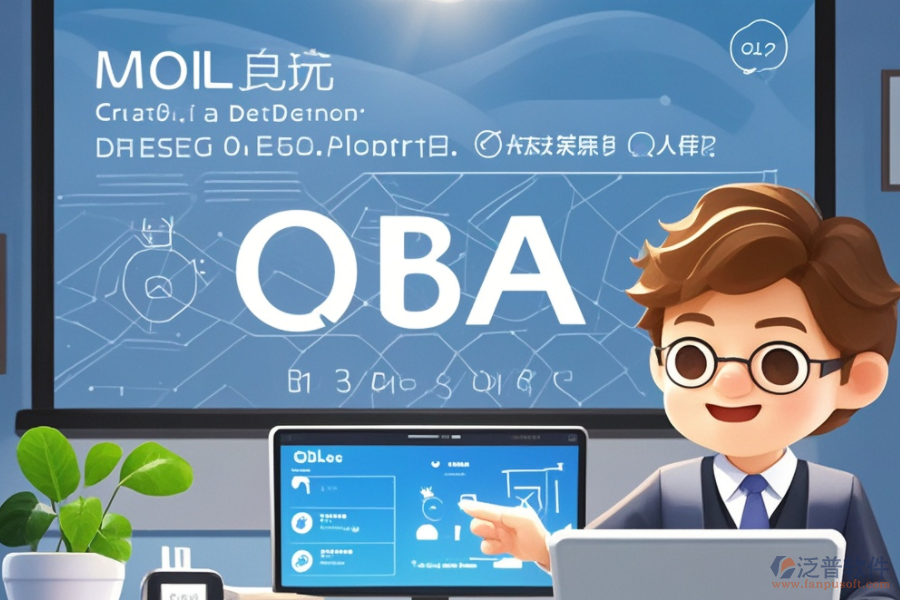 移動OA辦公解決方案培訓體驗怎么樣？最佳品牌是哪家？