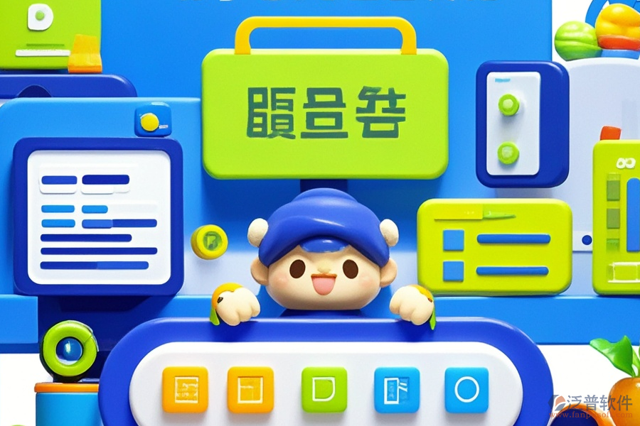 供銷存軟件公司有哪些選擇？作用是什么？