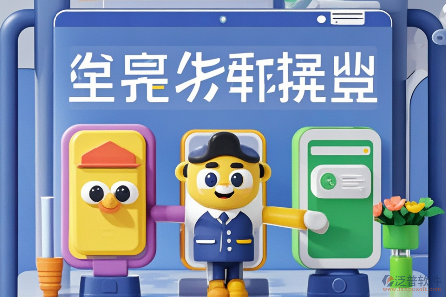 哪種電商管理系統(tǒng)功能強(qiáng)且性價(jià)比高？購(gòu)買指南？