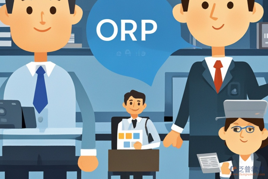 移動ERP(OA)管理系統(tǒng)實(shí)施服務(wù)，安裝包怎么獲?。? width=