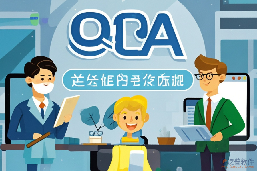 常用OA軟件定制公司有哪些？提供哪些二次開發(fā)服務？