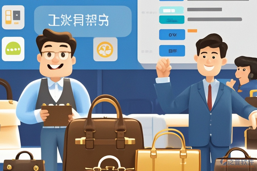 皮具廠ERP(OA)系統(tǒng)實(shí)施會(huì)帶來(lái)哪些影響并如何安裝？