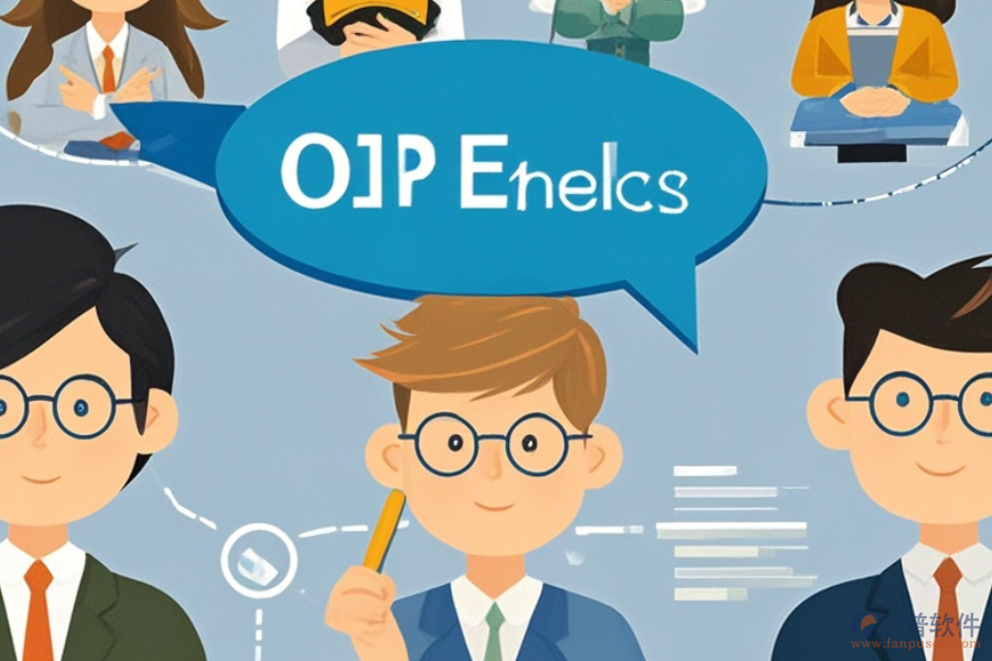 商用ERP(OA)軟件需求調(diào)研與實(shí)施方案應(yīng)如何設(shè)計(jì)？