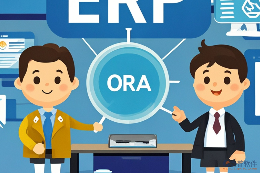 哪些供應(yīng)商提供建筑企業(yè)ERP(OA)系統(tǒng)，有何作用？