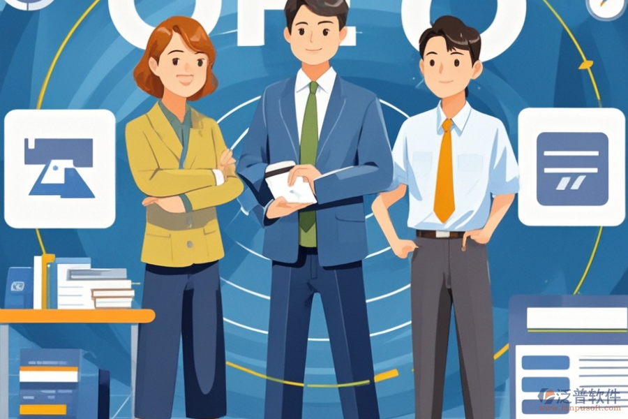 ERP(OA)套裝軟件的優(yōu)勢(shì)與特點(diǎn)有哪些？