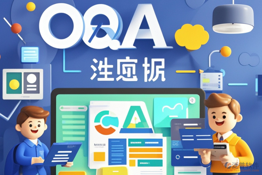 電子政務(wù)OA辦公系統(tǒng)哪個最好用及價格是多少？