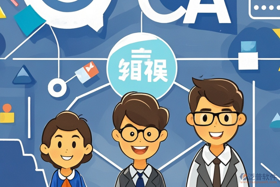 政府部門OA哪家體驗好，求購方法詳解？