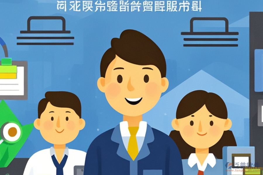 機械進銷存管理系統(tǒng)市場需求及實施方案概覽？