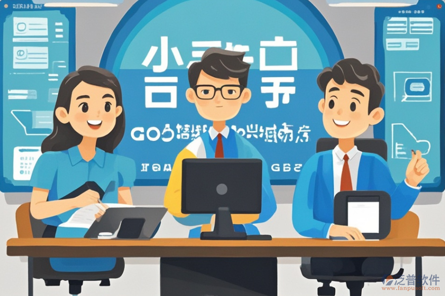 哪些公司提供辦公系統(tǒng)軟件的定制與二次開發(fā)服務(wù)？