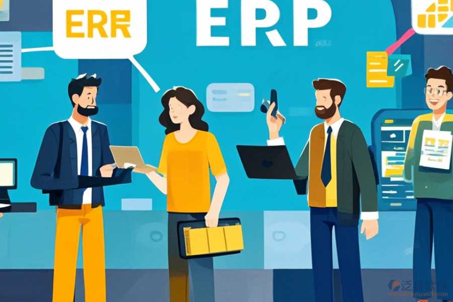 ERP(OA)報(bào)價(jià)系統(tǒng)需求分析如何搭配高效經(jīng)營方案？