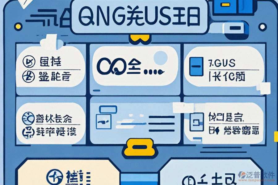 OA角色管理系統(tǒng)選型標(biāo)準(zhǔn)有哪些？包含哪些模塊？