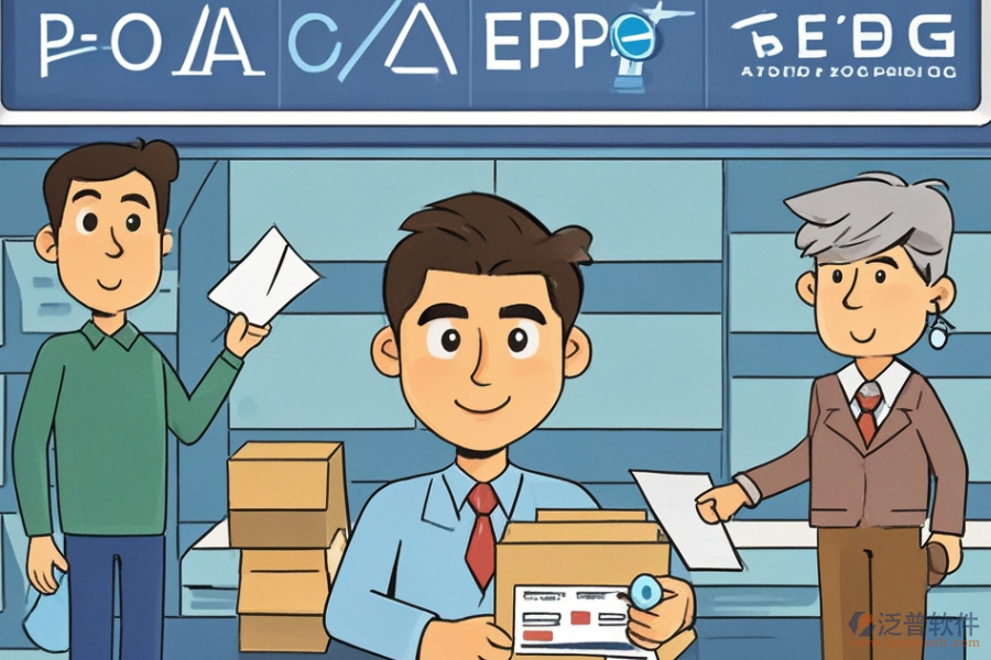 包裝企業(yè)ERP(OA)管理系統(tǒng)優(yōu)勢何在及特點怎樣？