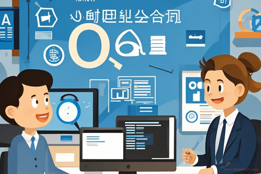 中小型企業(yè)適用的ERP(OA)管理軟件公司有哪些？能帶來哪些作用？
