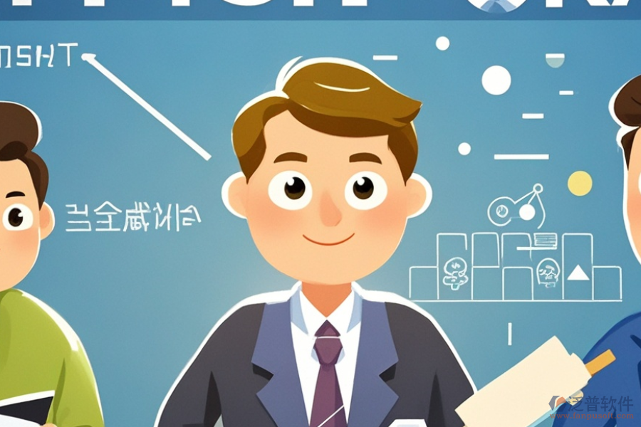 集團(tuán)公司ERP(OA)系統(tǒng)究竟是何方神圣？有哪些功能及益處？
