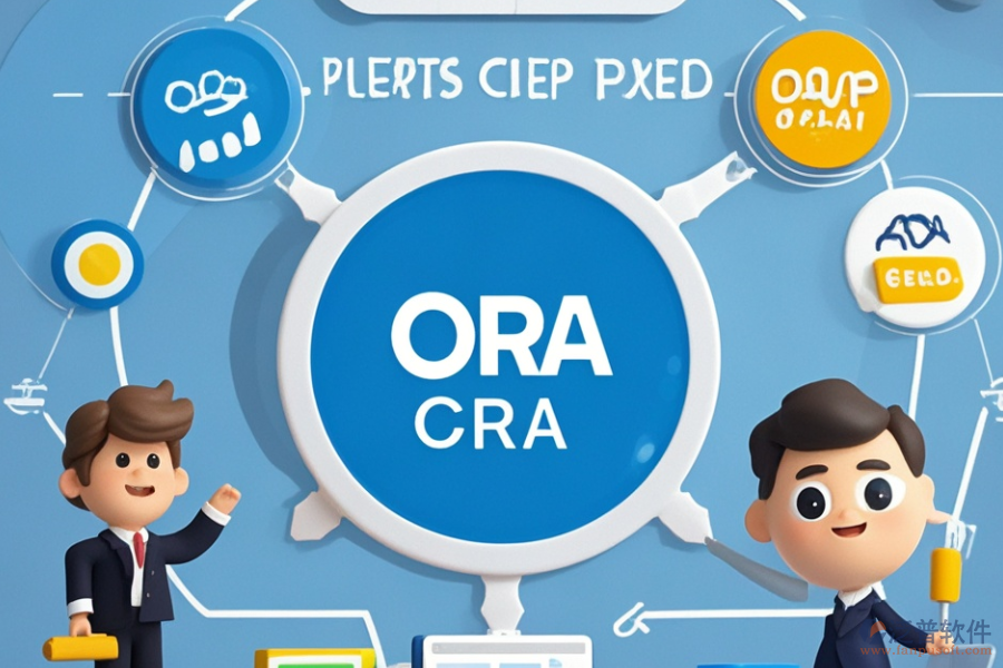 注塑ERP(OA)管理軟件哪個(gè)最好用？選購指南有哪些？