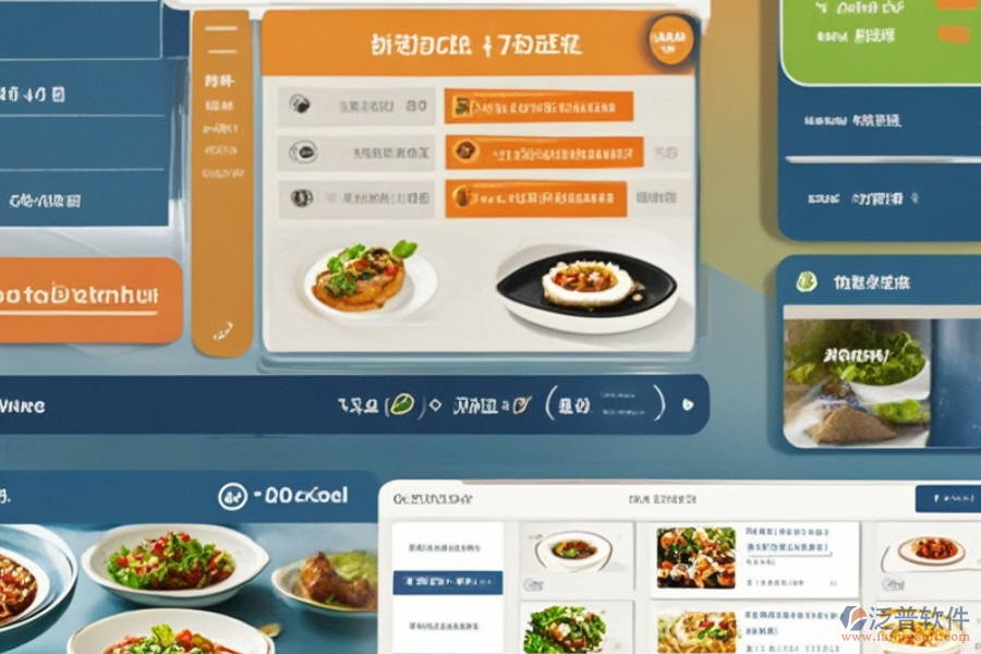 餐廳進(jìn)銷存軟件有哪些主要功能？作用是什么？