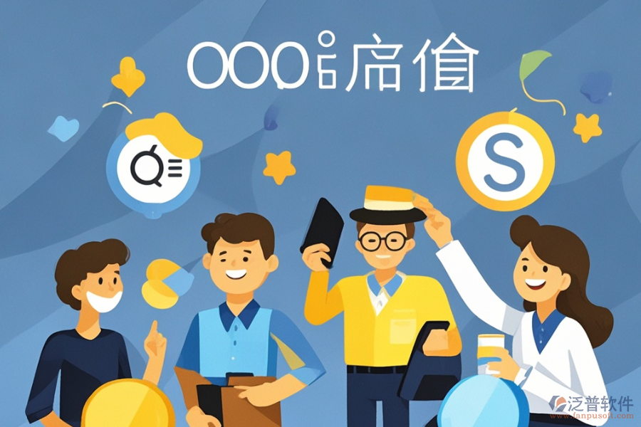 咨詢業(yè)首選OA系統(tǒng)是哪款？價格區(qū)間是多少？
