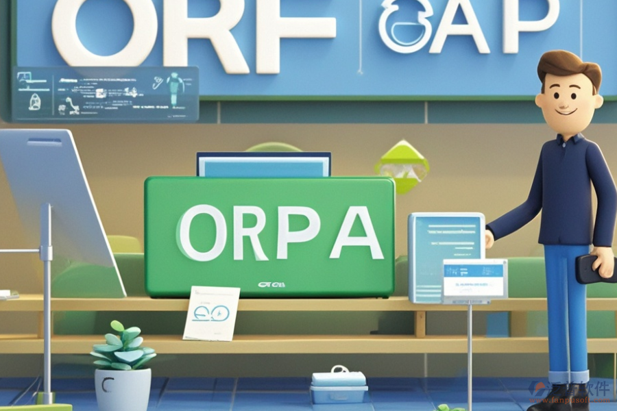 平臺化ERP(OA)軟件中，哪家比較好且價格合理？