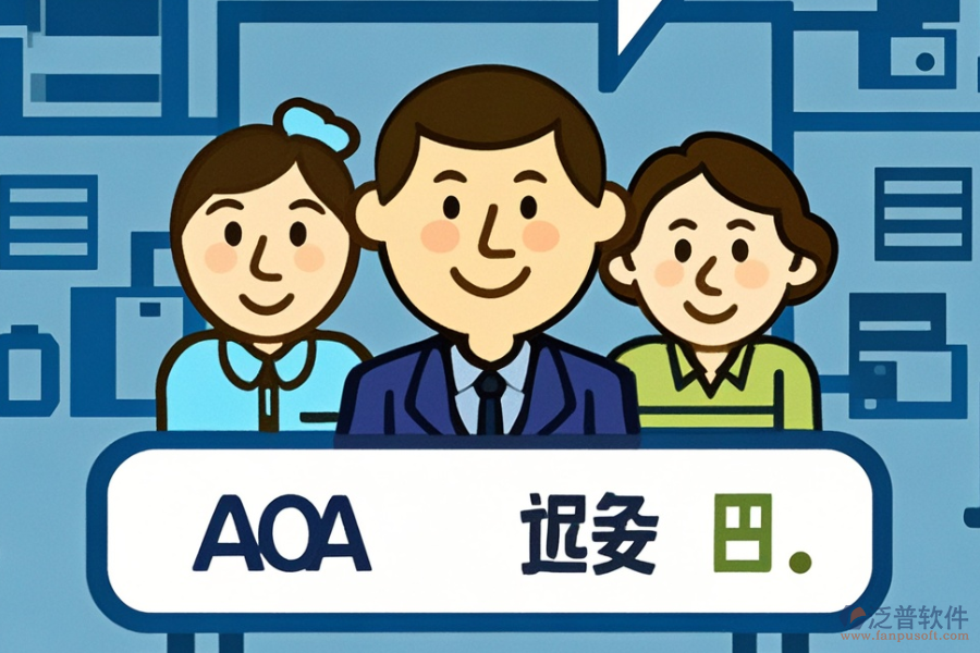 倉儲進銷存管理系統(tǒng)優(yōu)勢與特點概覽？