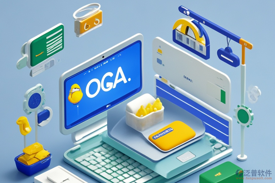 政府OA辦公軟件哪些值得推薦及求購的最佳途徑是什么？