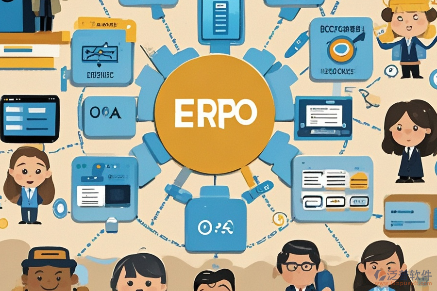ERP(OA)銷售管理子系統(tǒng)選型時應關(guān)注哪些核心模塊？