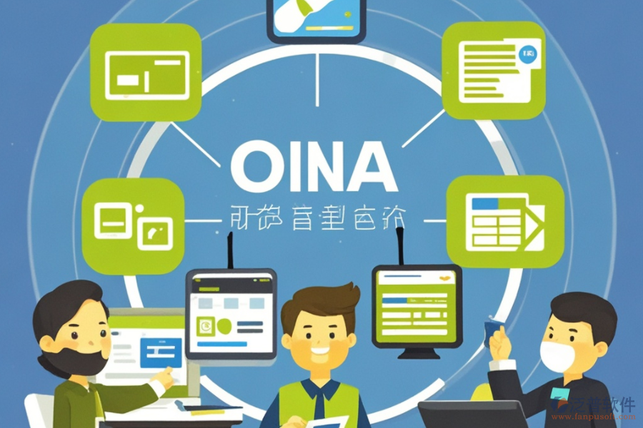 企業(yè)在線辦公系統(tǒng)：定義與實(shí)現(xiàn)的主要益處是什么？