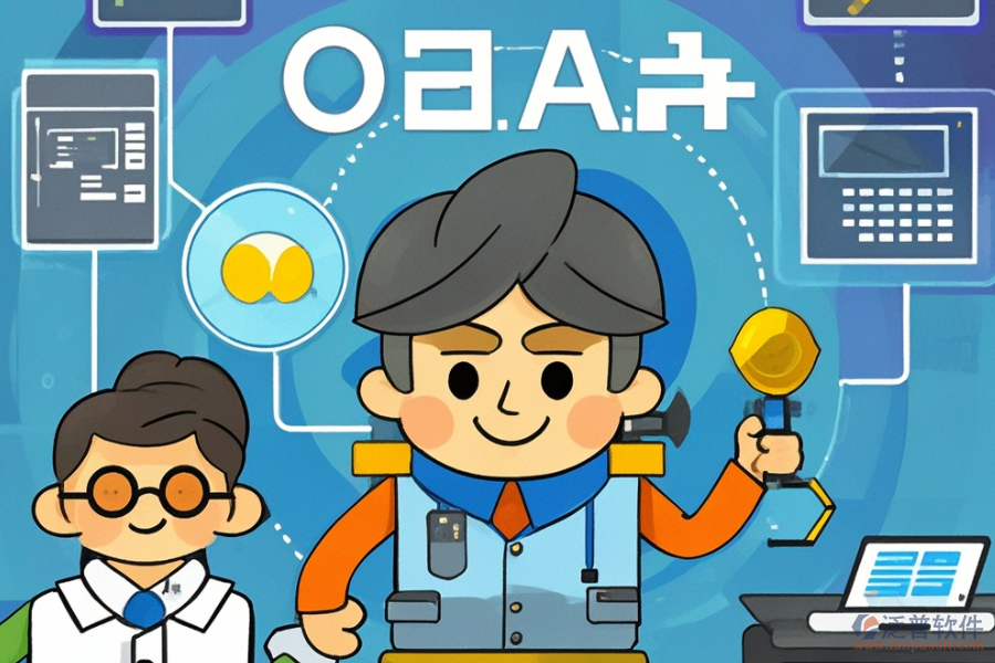都市環(huán)保OA哪家性價比最高？如何挑選合適的功能模塊？