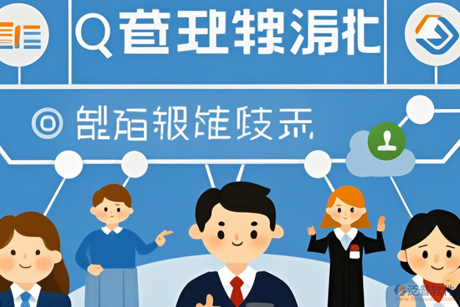 OA工作流軟件定制，開發(fā)環(huán)境與二次開發(fā)成本是多少？
