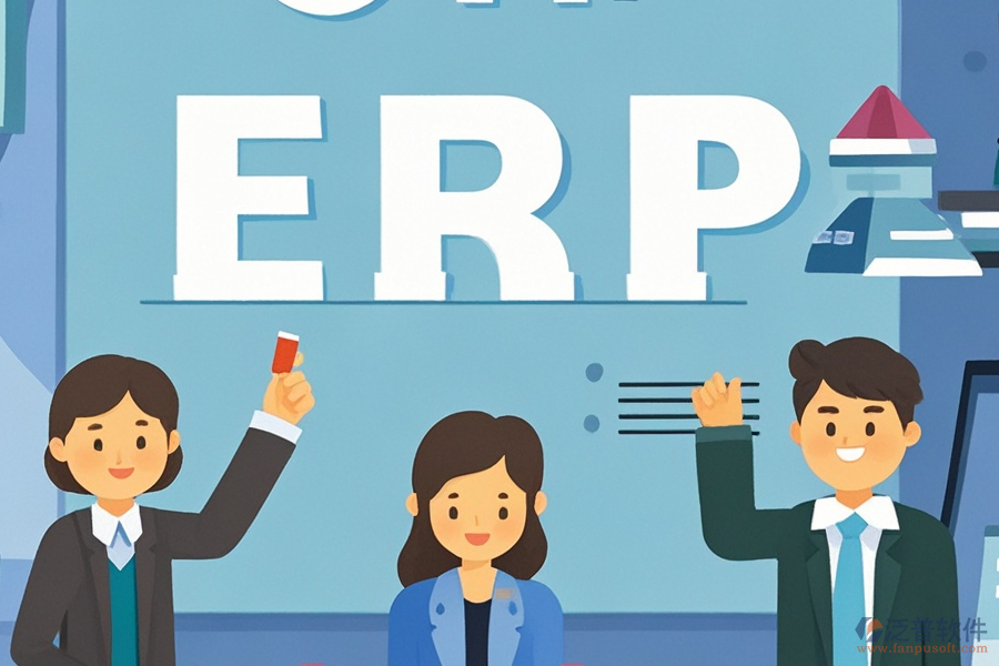 美容院ERP(OA)管理軟件如何有效實施并安裝？