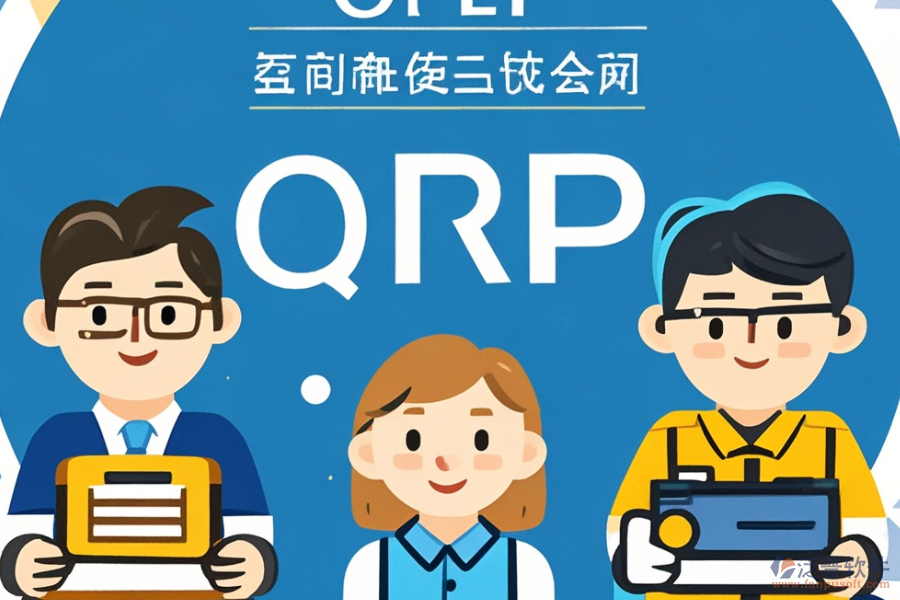 大型ERP(OA)軟件為何需要實施？安裝流程是怎樣的？