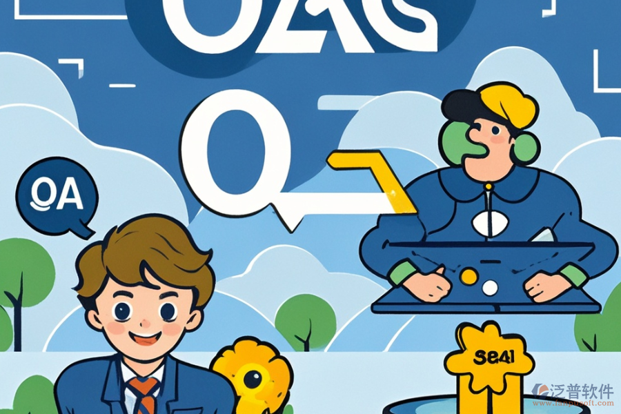 OA系統(tǒng)究竟具備哪些優(yōu)勢，顯著特征是什么？