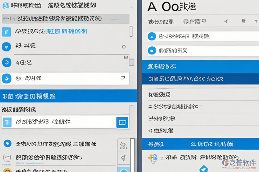 OA角色管理系統(tǒng)操作步驟與使用教程詳解？