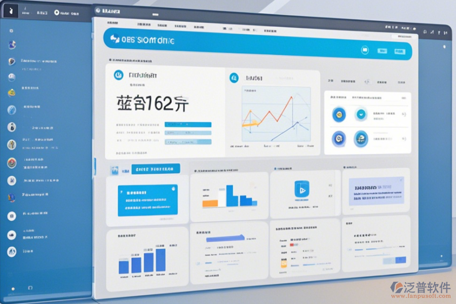 信息化管理系統(tǒng)軟件哪家口碑好值得選擇？