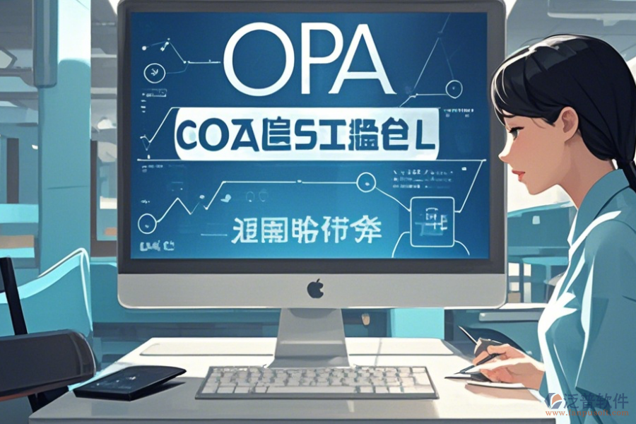 OA工資管理系統(tǒng)運用技巧與免費升級路徑何在？