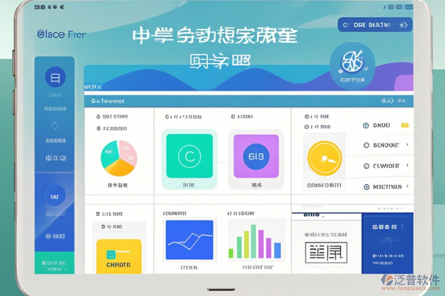 哪家學(xué)校網(wǎng)絡(luò)辦公系統(tǒng)手機(jī)端口碑好且值得推薦？