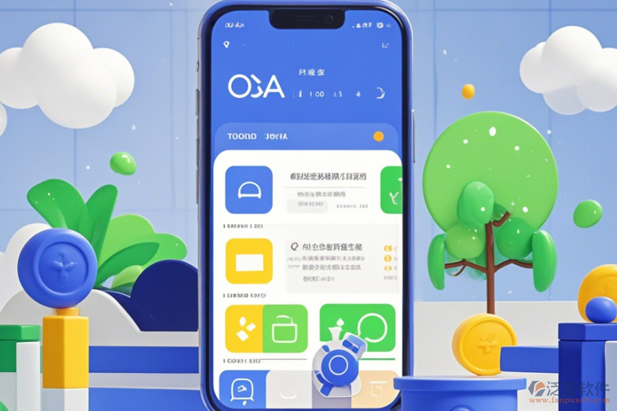 OA辦公系統(tǒng)手機客戶端操作步驟附帶安裝教程嗎？