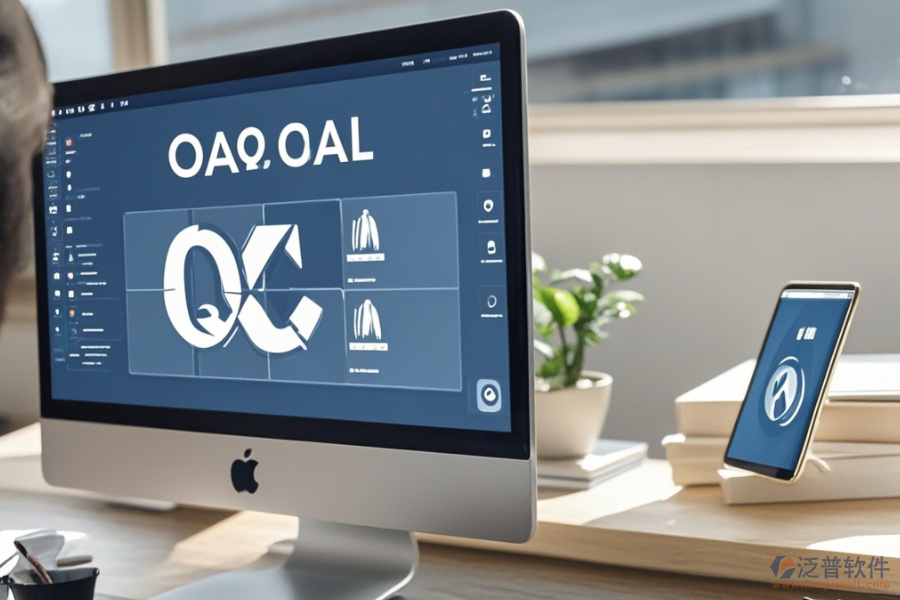 OA辦公自動化系統(tǒng)人事管理哪家口碑好并專業(yè)？