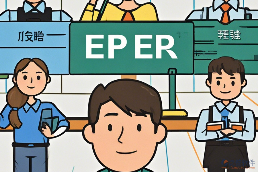erp系統(tǒng)應用培訓試題