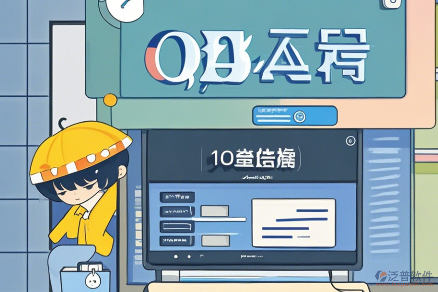 OA系統(tǒng)圖解怎么操作，附安裝教程？