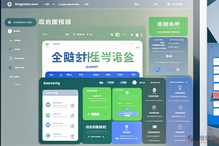 口碑優(yōu)良的人事OA辦公系統(tǒng)哪家更值得推薦？