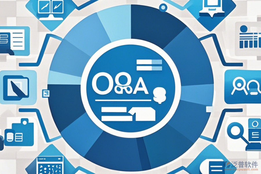 企業(yè)OA辦公軟件中哪家口碑好且值得一試？