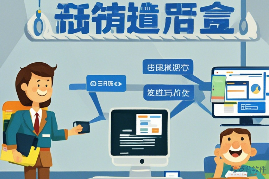 政府OA系統(tǒng)定制公司有哪些？<a href=http://digitaldepost.com/Implementation/kaifa/ target=_blank class=infotextkey>二次開發(fā)</a>價格如何？
