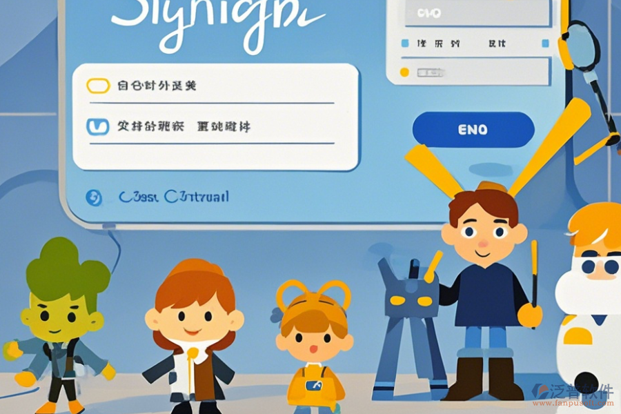 移動(dòng)<a href=http://digitaldepost.com/oa/ target=_blank class=infotextkey>OA辦公系統(tǒng)</a>登陸體驗(yàn)優(yōu)化建議