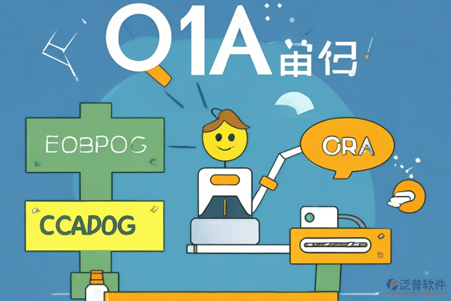 煙草OA系統(tǒng)優(yōu)勢何在，產(chǎn)品特性又怎樣？