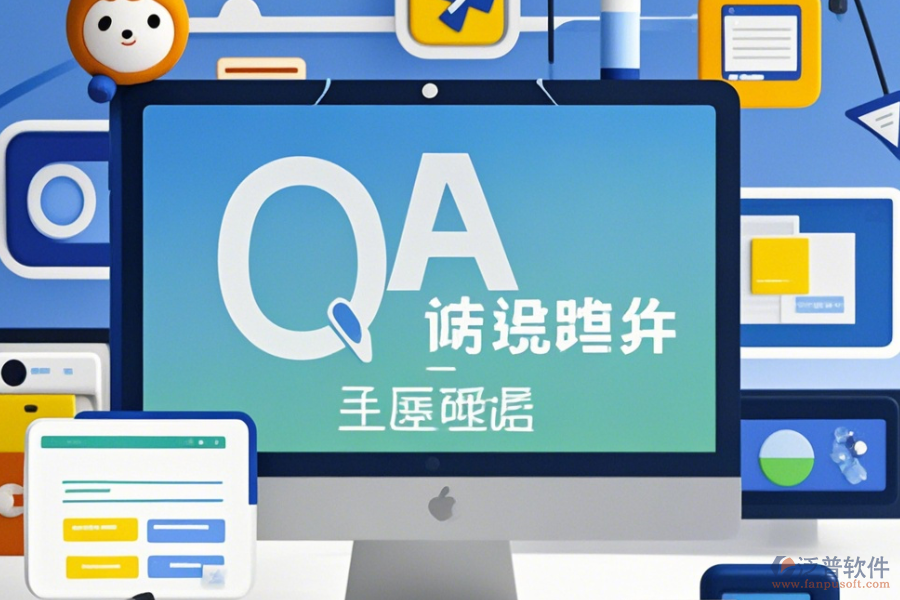 裝飾裝修OA定制費(fèi)用高不高且二次開發(fā)平臺有哪些選擇？