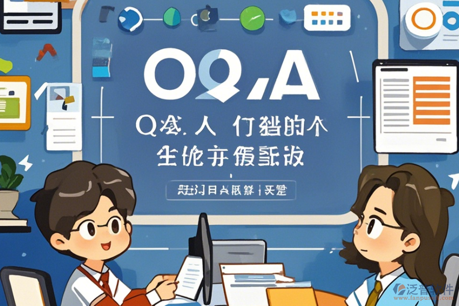 中型企業(yè)為何需要OA軟件及升級時需關注什么？