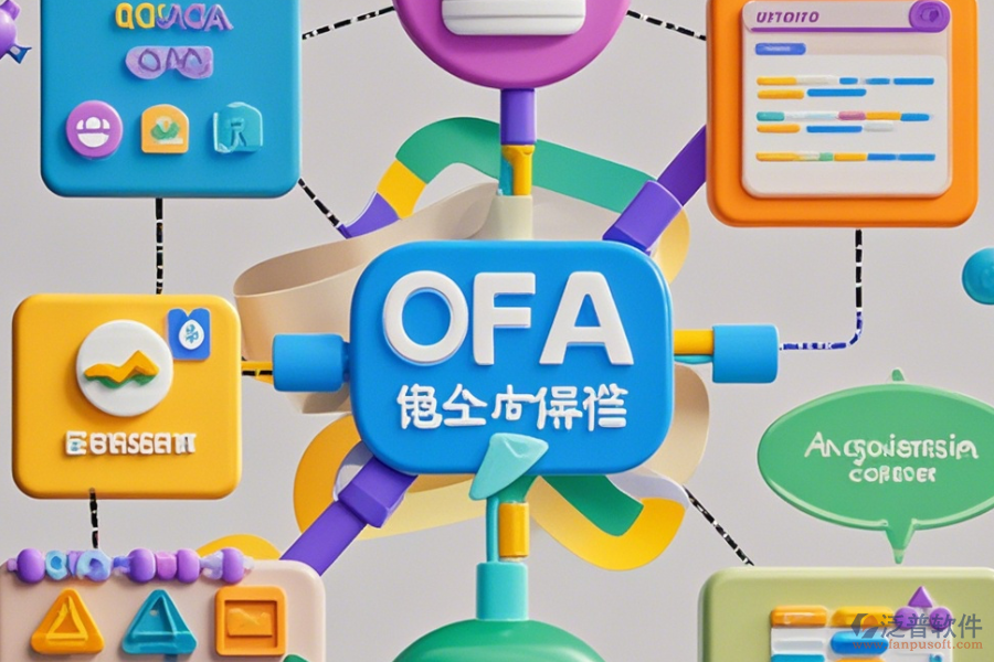 移動OA系統(tǒng)設計的用戶體驗考量
