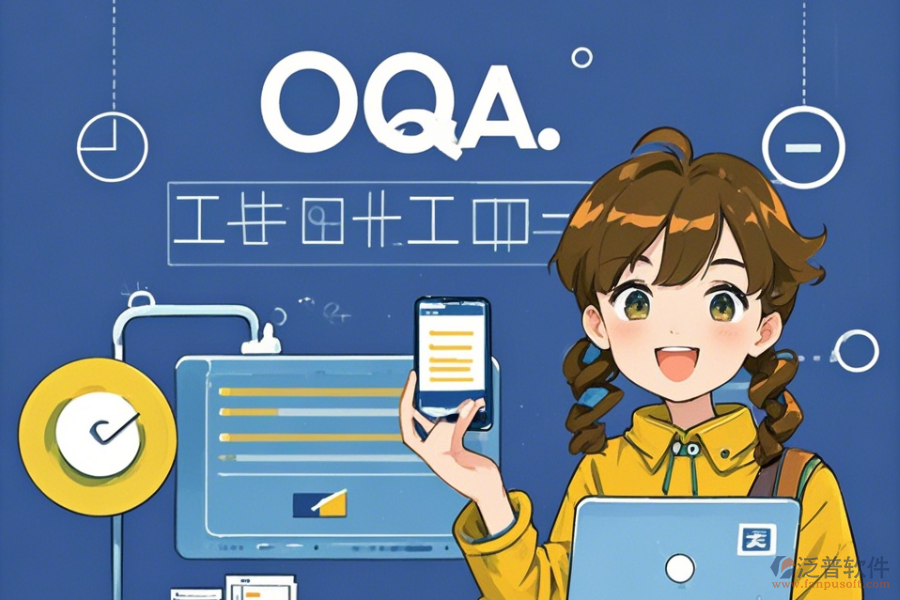 OA系統(tǒng)門戶操作過程怎樣進行，附帶安裝教程嗎？