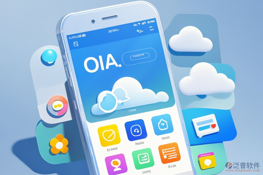 協(xié)同云辦公軟件手機端哪家口碑出眾值得一試？