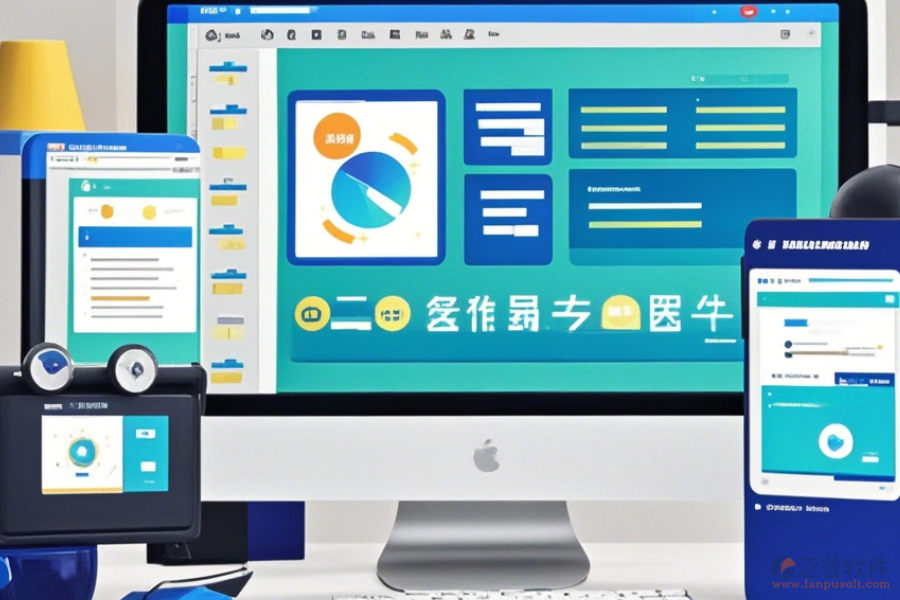 供應(yīng)商協(xié)同管理軟件使用指南與免費升級？